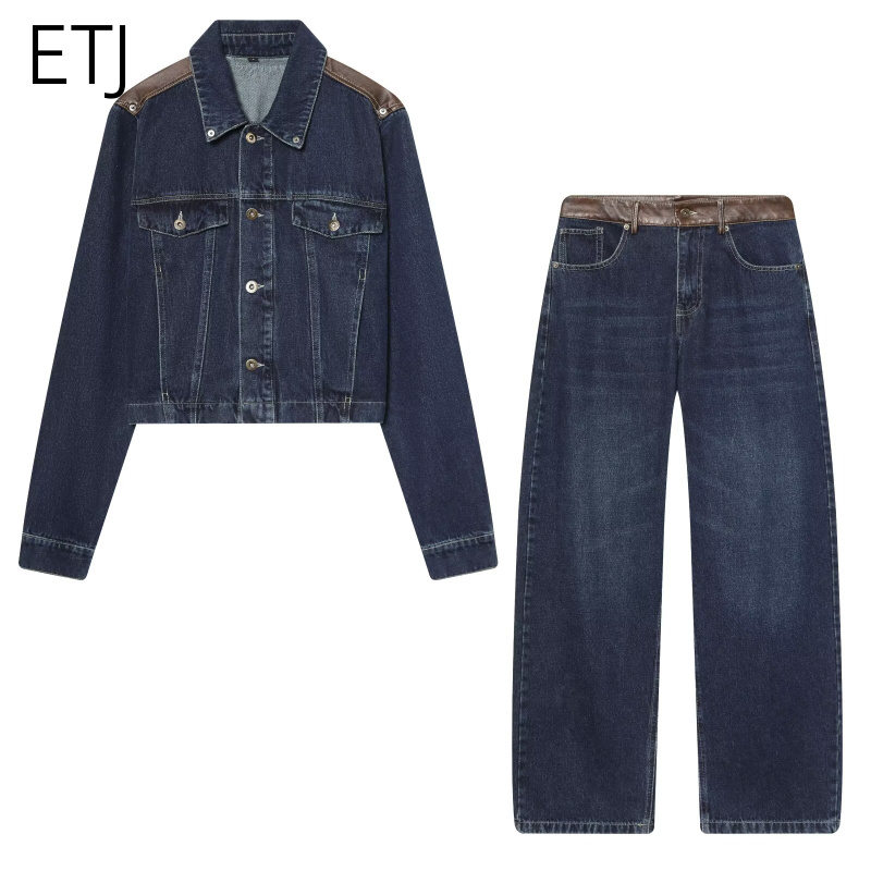 Leather Work Jacket - Conjunto de Chaqueta y Jeans de