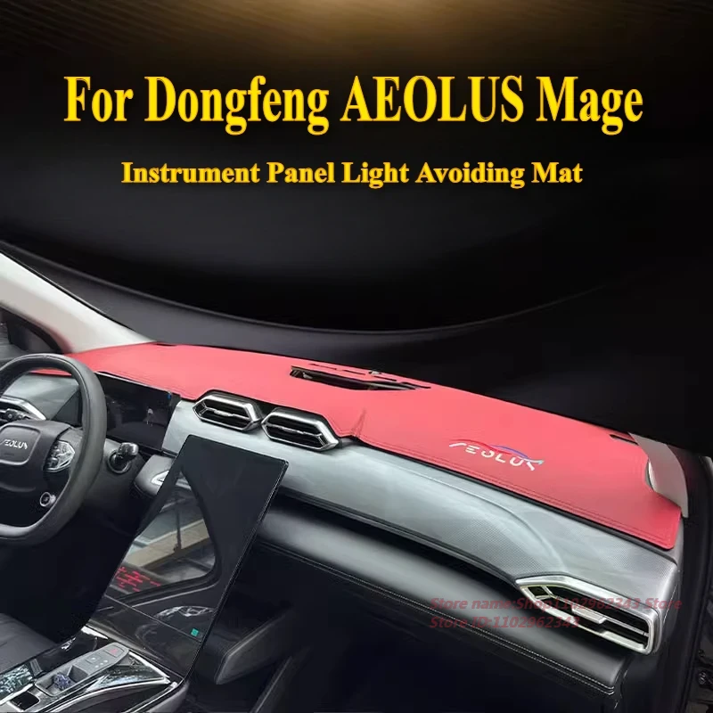 Leather Workbench - Almohadilla especial para Dongfeng AEOLUS Mage,